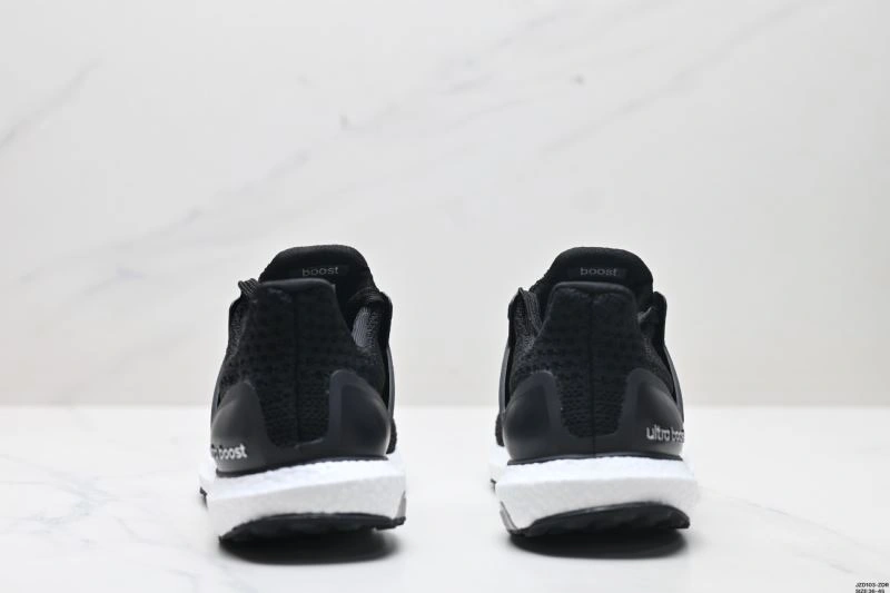 SunProtective Adidas Ultra Boost Shoes 870