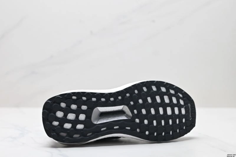 SunProtective Adidas Ultra Boost Shoes 870