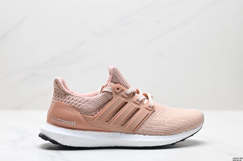 Adidas Ultra Boost Shoes SoftTouch 841