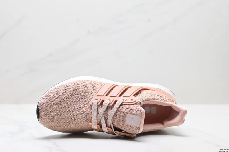 Adidas Ultra Boost Shoes SoftTouch 841