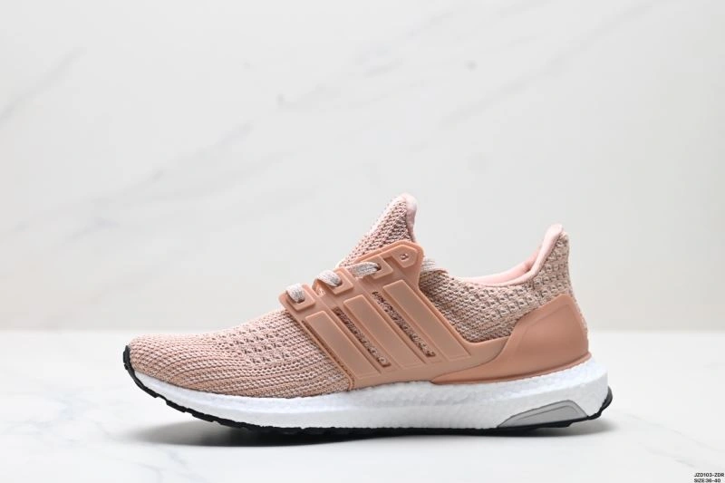 Adidas Ultra Boost Shoes SoftTouch 841