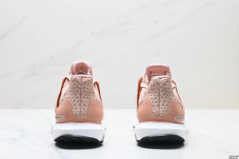 Adidas Ultra Boost Shoes SoftTouch 841