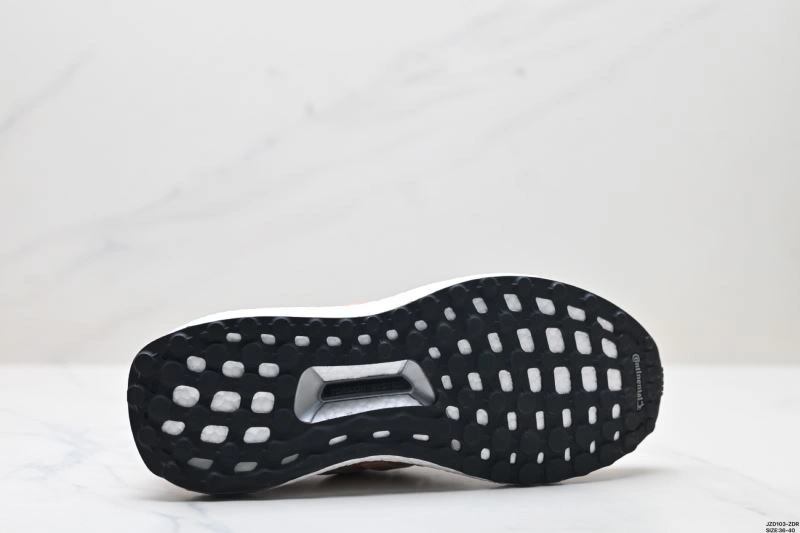 Adidas Ultra Boost Shoes SoftTouch 841
