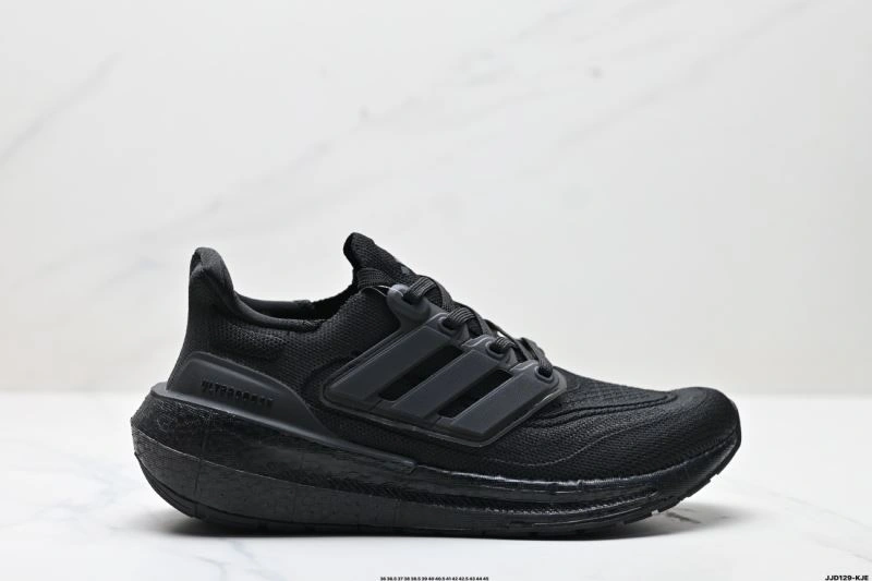 Adidas Ultra Boost Shoes Unique 846