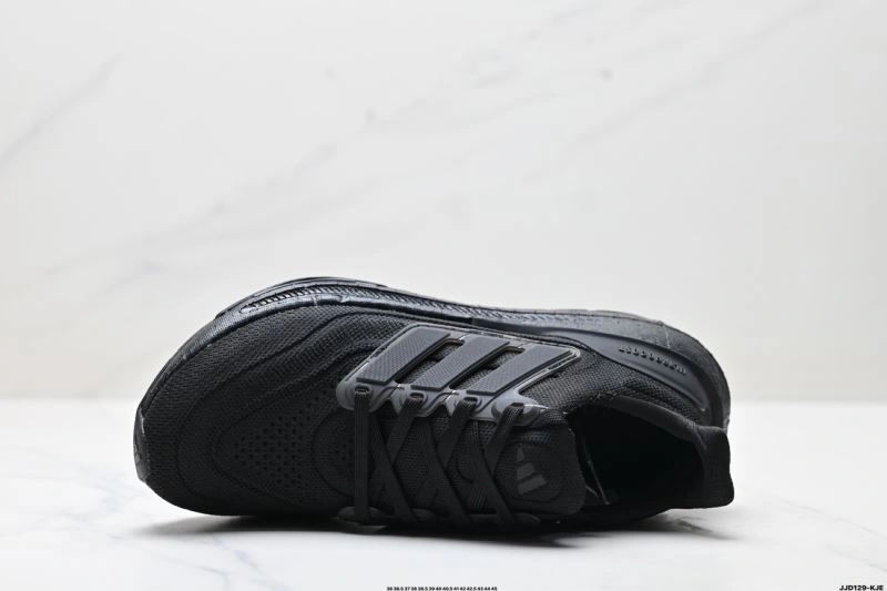 Adidas Ultra Boost Shoes Unique 846