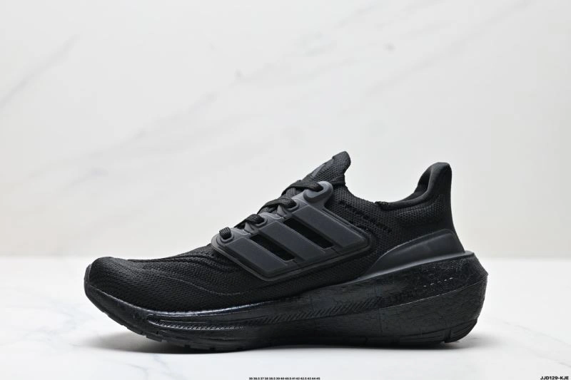 Adidas Ultra Boost Shoes Unique 846