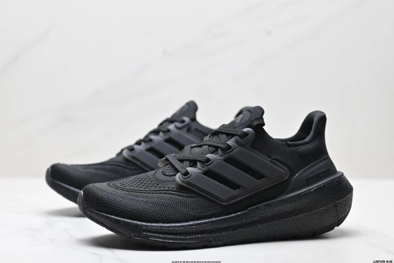Adidas Ultra Boost Shoes Unique 846