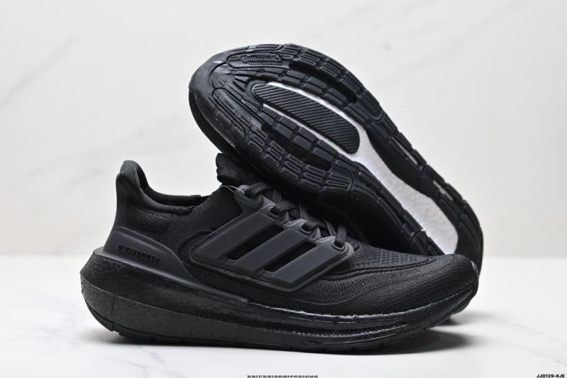 Adidas Ultra Boost Shoes Unique 846