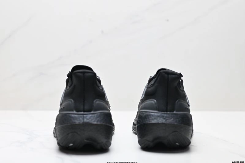 Adidas Ultra Boost Shoes Unique 846