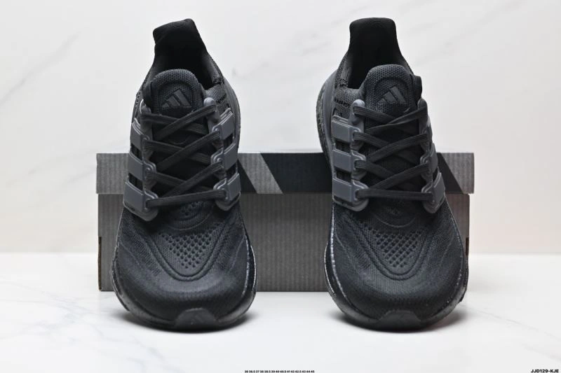 Adidas Ultra Boost Shoes Unique 846