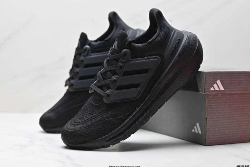 Adidas Ultra Boost Shoes Unique 846