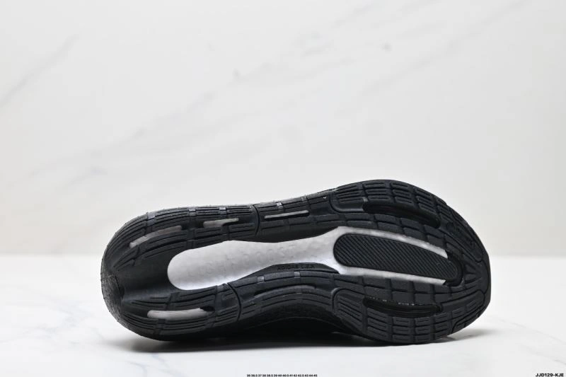 Adidas Ultra Boost Shoes Unique 846
