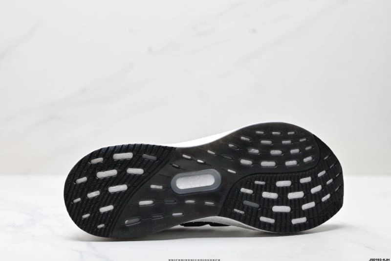 Adidas Ultra Boost Shoes SmartChoice 838