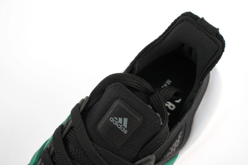 MultiPurpose Adidas Ultra Boost Shoes 71