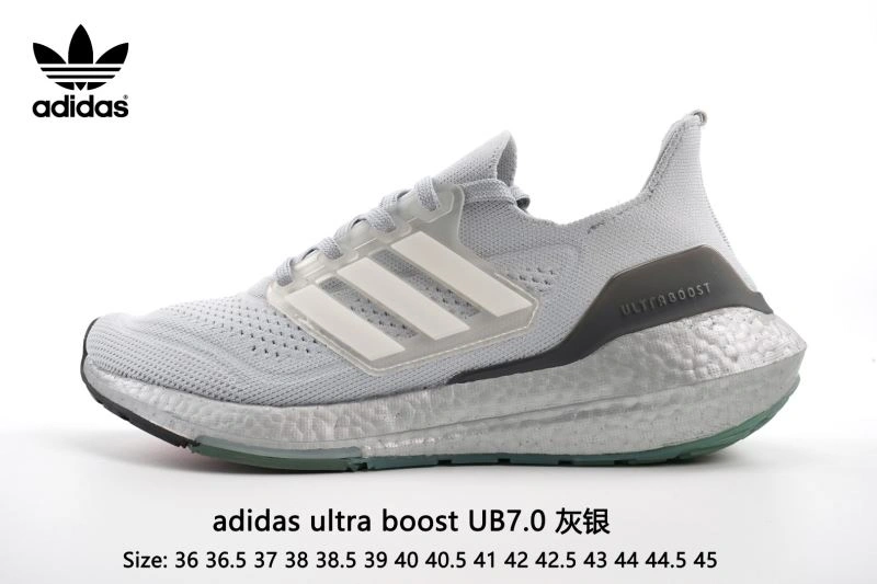 Efficient Adidas Ultra Boost Shoes 58