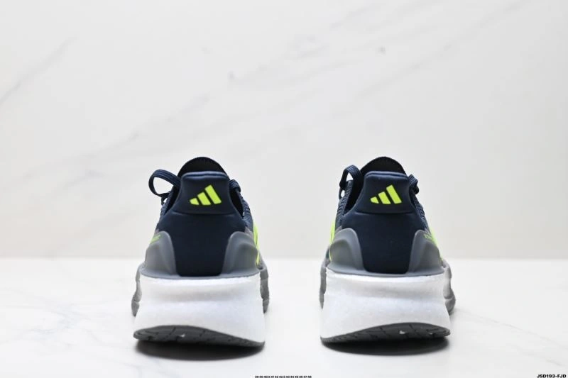 Snug Adidas Ultra Boost Shoes 51