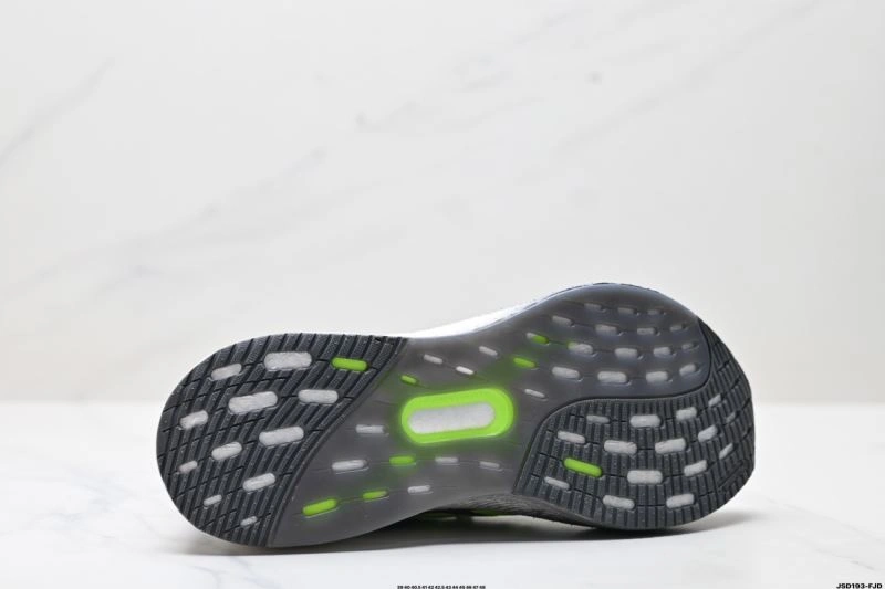 Snug Adidas Ultra Boost Shoes 51