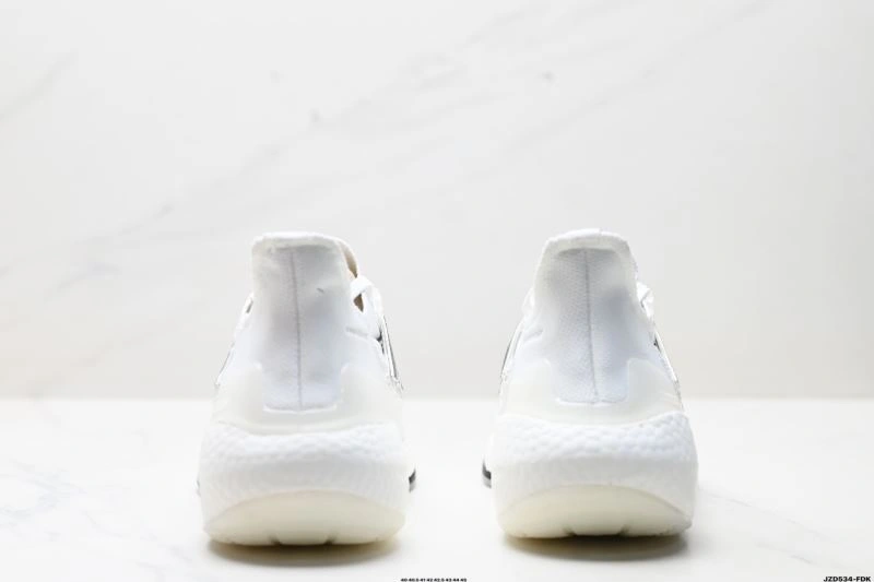 Adidas Ultra Boost Shoes TechFriendly 40