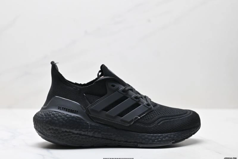 Adidas Ultra Boost Shoes Reliable 50