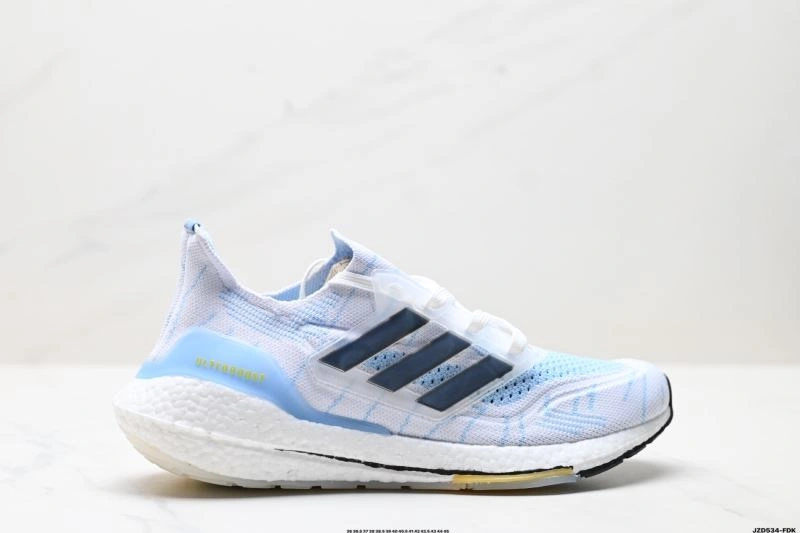 Adidas Ultra Boost Shoes Compact 38