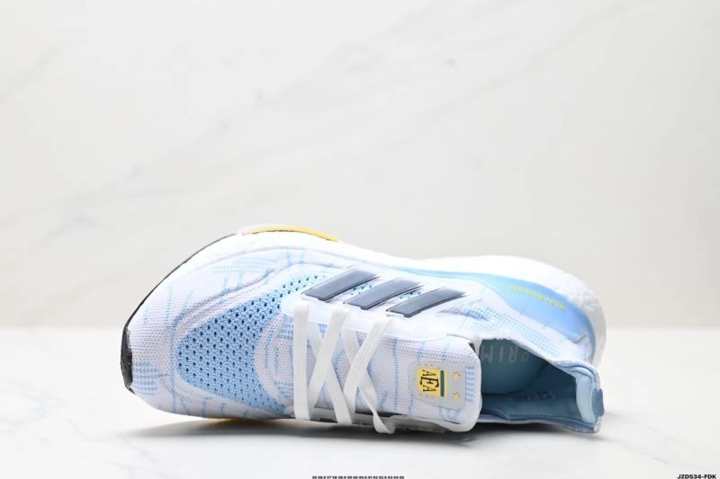 Adidas Ultra Boost Shoes Compact 38