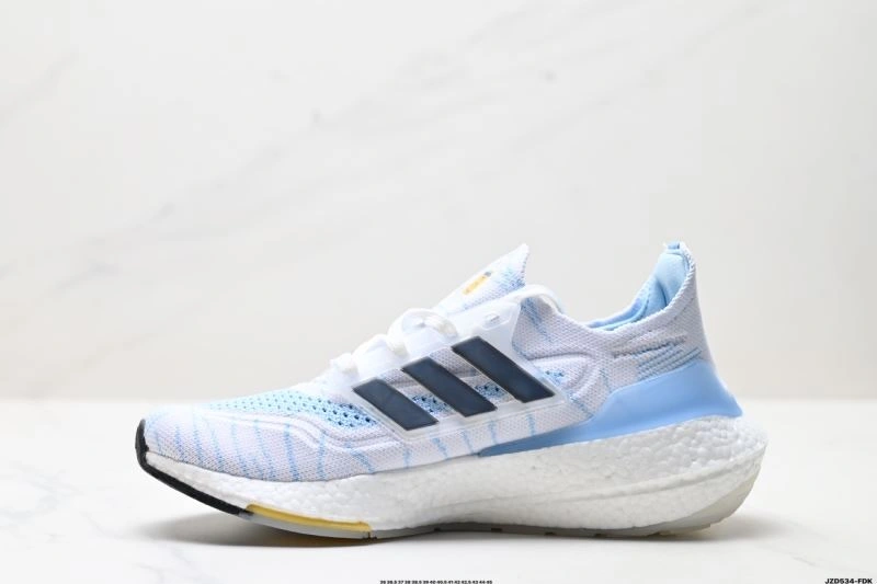 Adidas Ultra Boost Shoes Compact 38