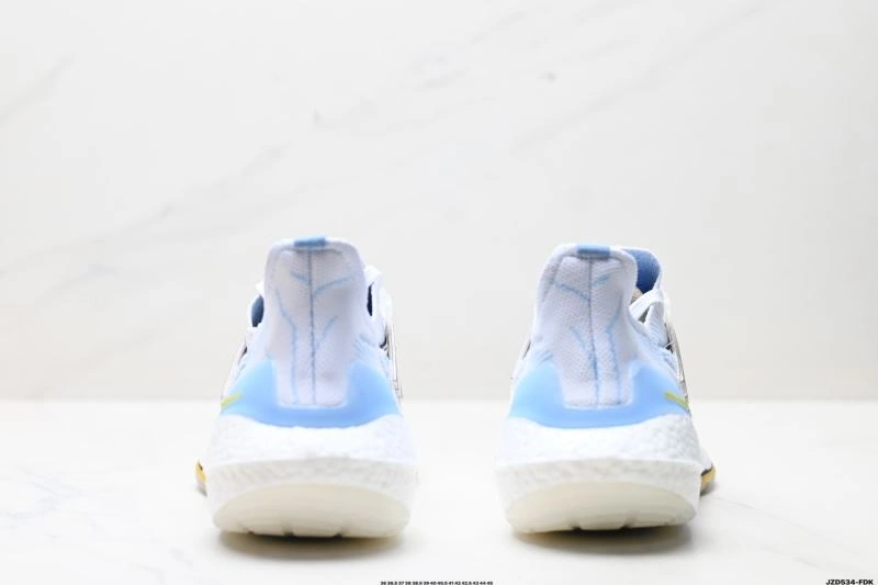 Adidas Ultra Boost Shoes Compact 38