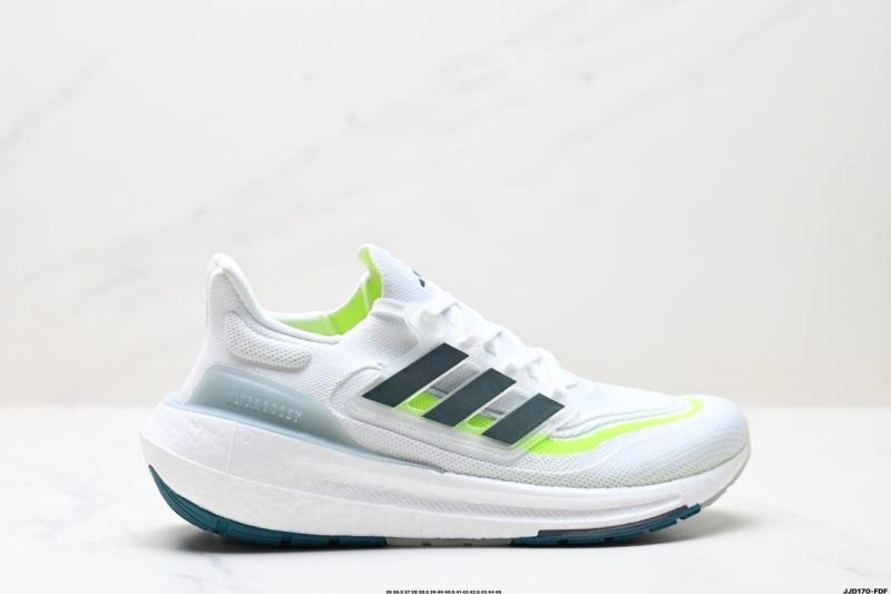 Adidas Ultra Boost Shoes Reliable 46