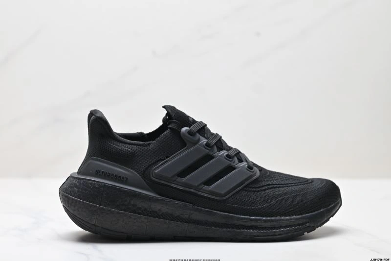 Adidas Ultra Boost Shoes Bright 26