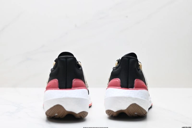 Tailored Adidas Ultra Boost Shoes 28