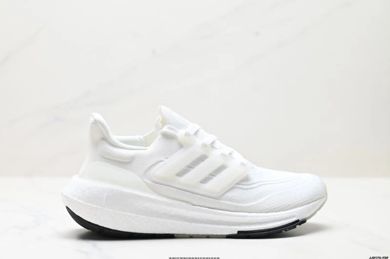 Bright Adidas Ultra Boost Shoes 35