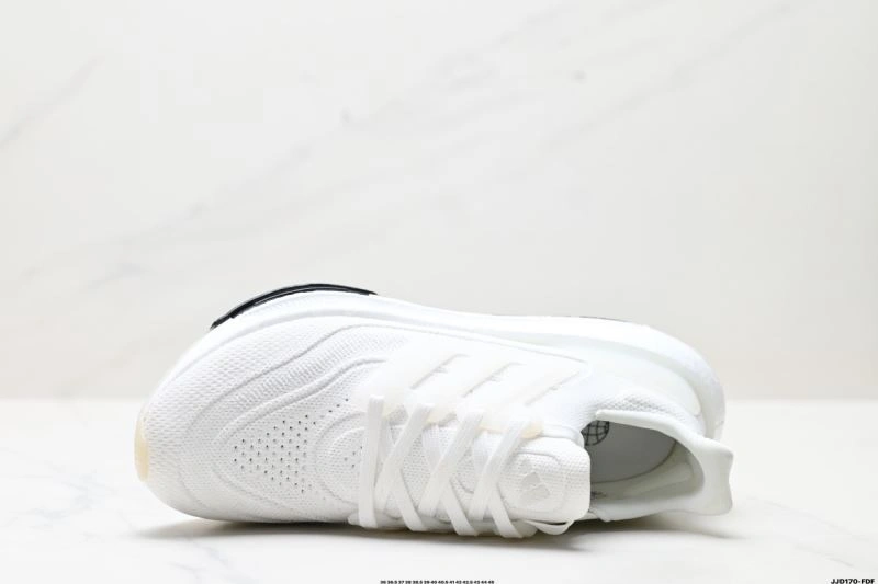 Bright Adidas Ultra Boost Shoes 35