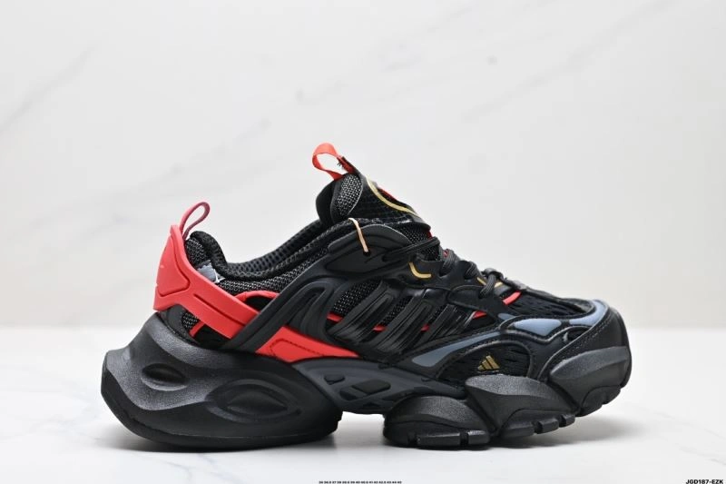Cozy Adidas XLG Shoes 821
