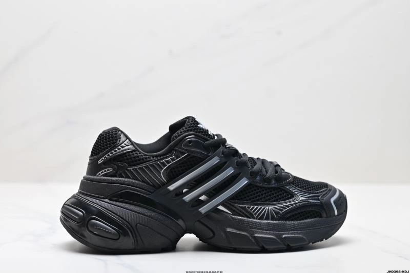 Versatile Adidas XLG Shoes 814