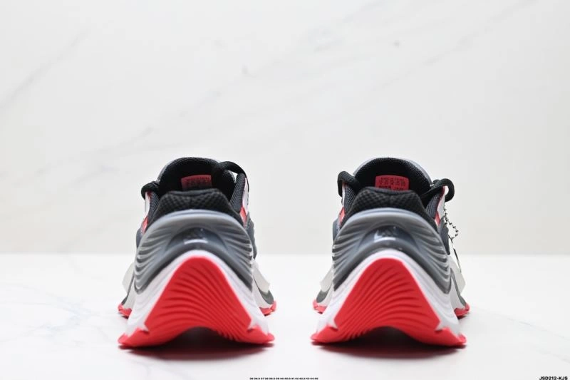 SmartChoice Adidas XLG Shoes 881
