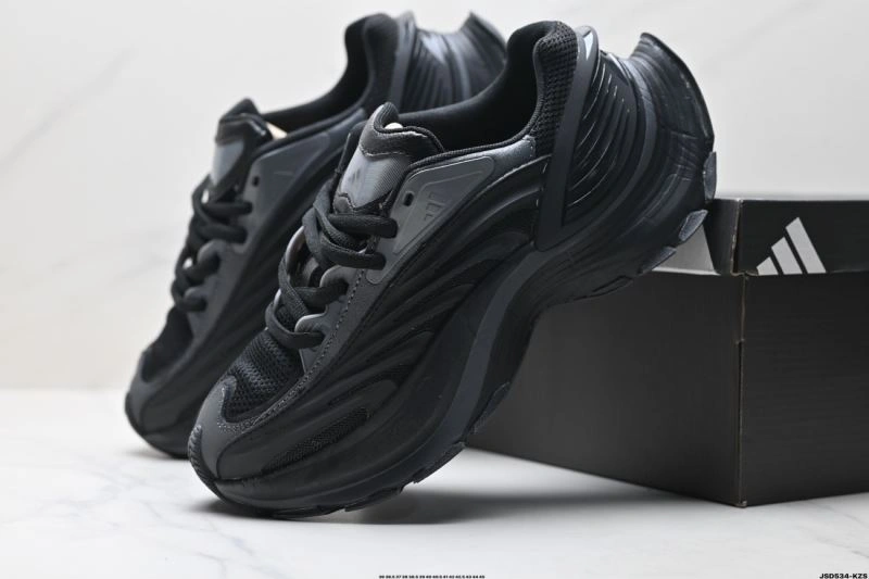 Practical Adidas XLG Shoes 4