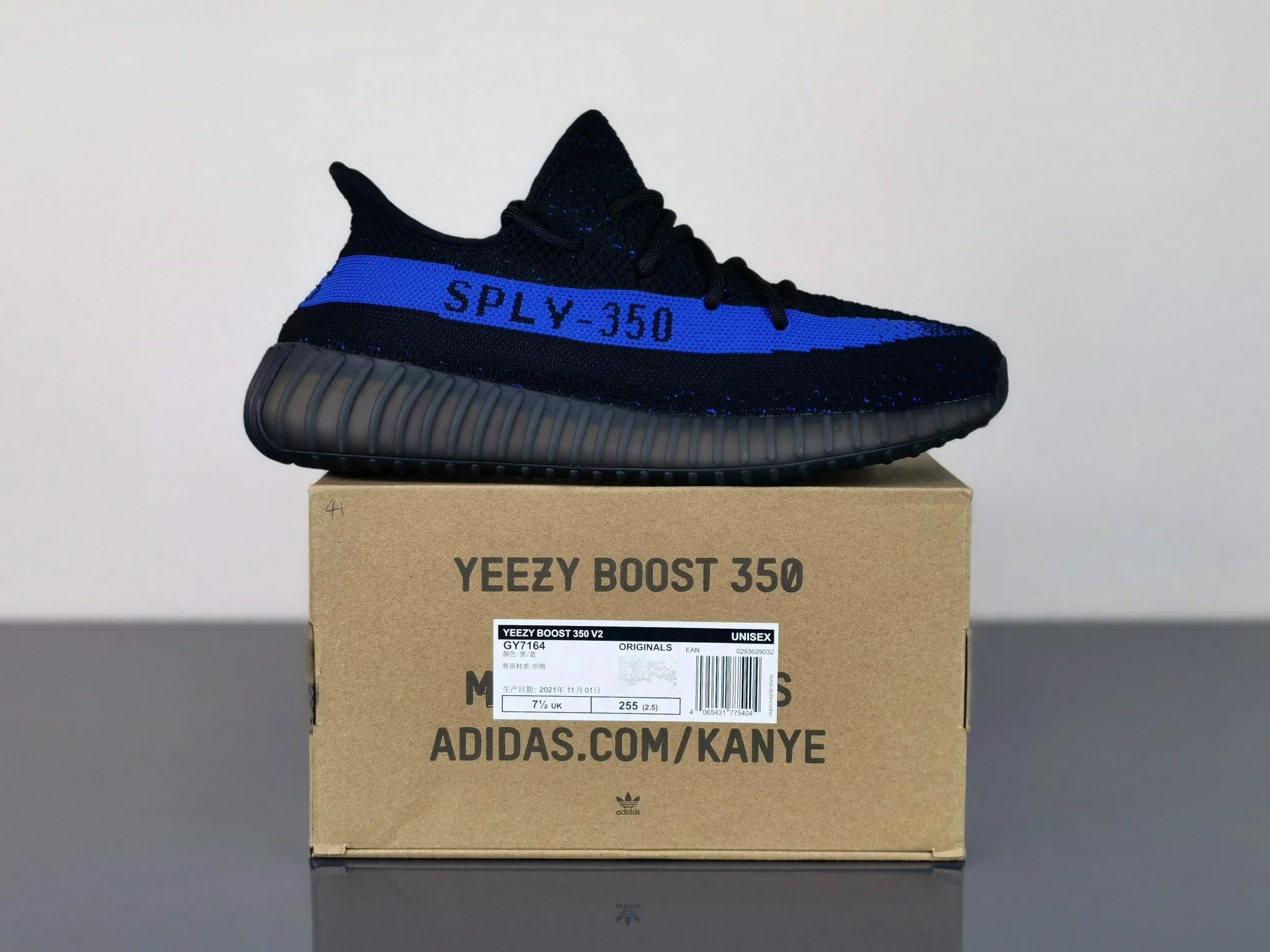 Adidas Yeezy 350 Shoes Trendy 16246