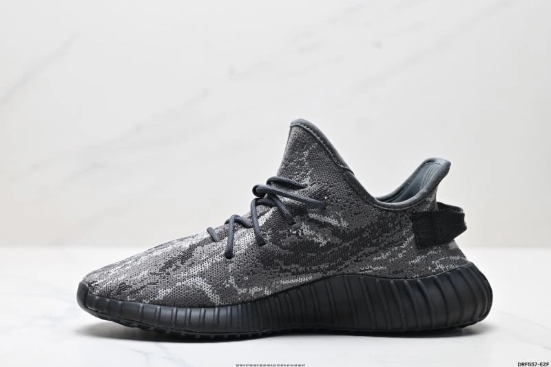 Affordable Adidas Yeezy Shoes 812
