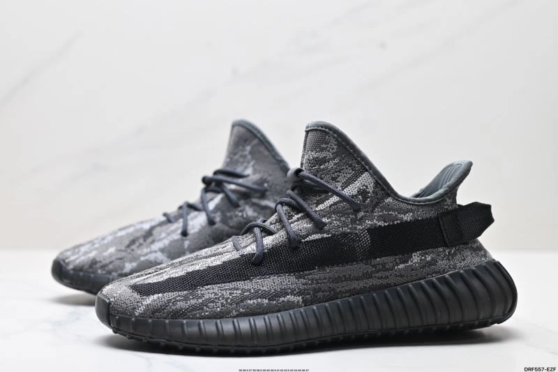 Affordable Adidas Yeezy Shoes 812