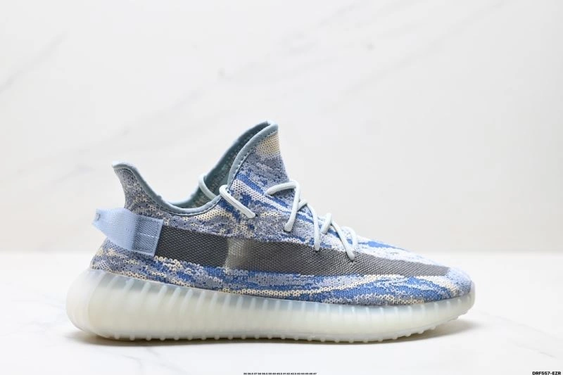 Thermal Adidas Yeezy Shoes 808
