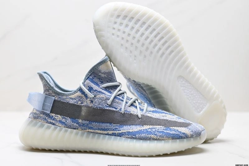 Thermal Adidas Yeezy Shoes 808
