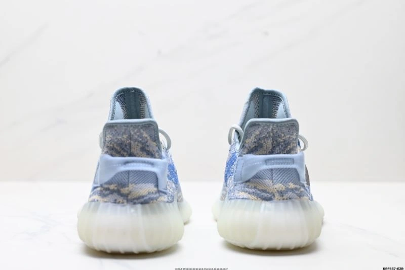 Thermal Adidas Yeezy Shoes 808