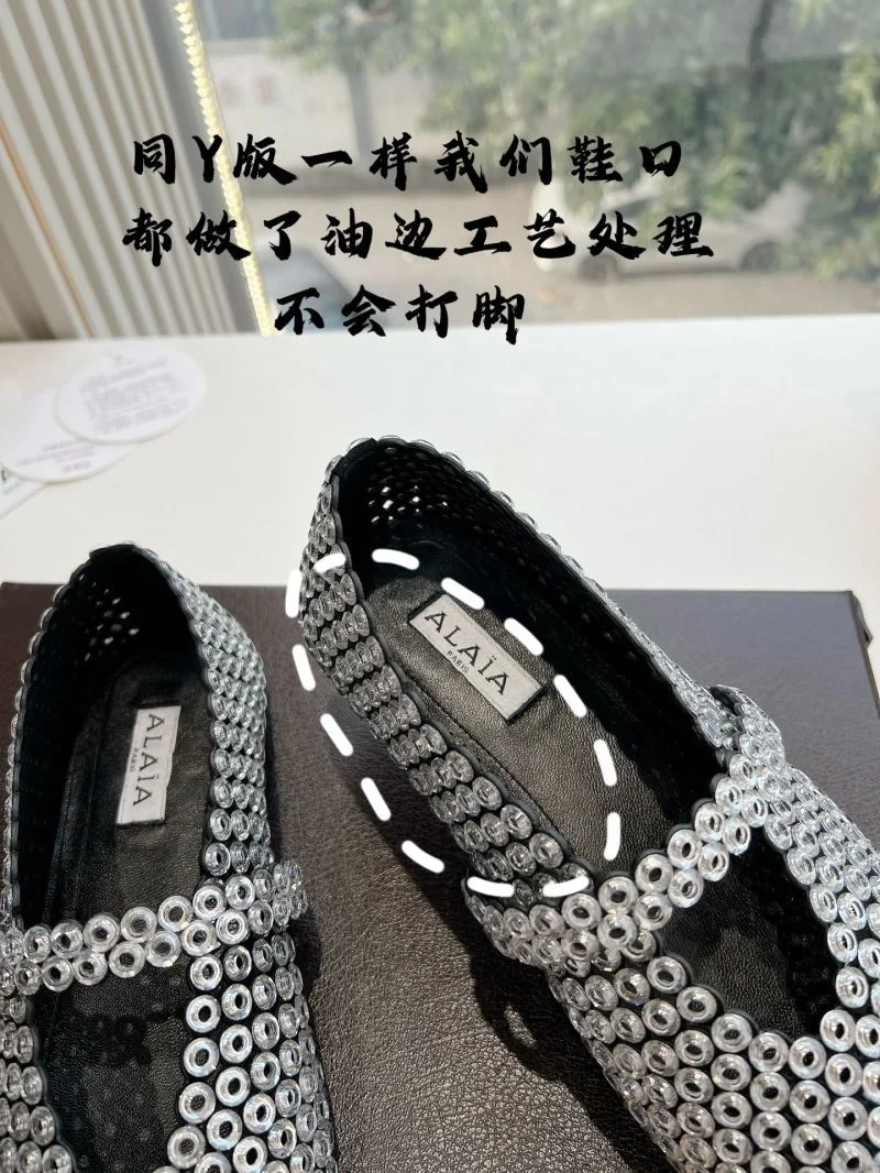 Alaia Shoes Sleek 8615