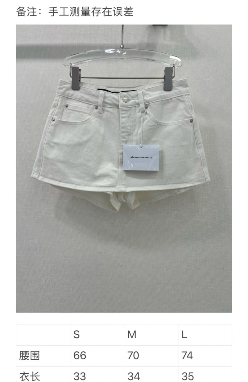 Alexander Wang Dress ZeroBulk 95161