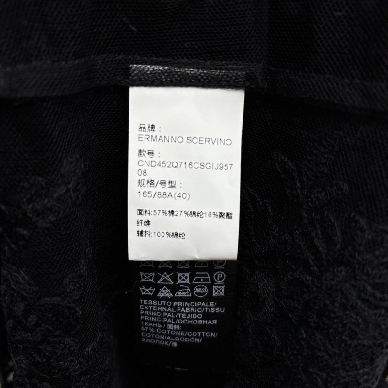 Thermal Alexander Wang Dress 95160