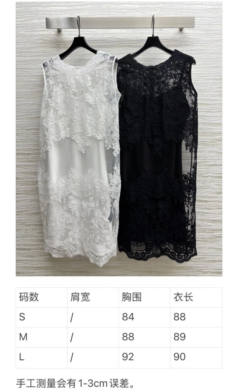 Alexander Wang Dress FlexibleFit 95193