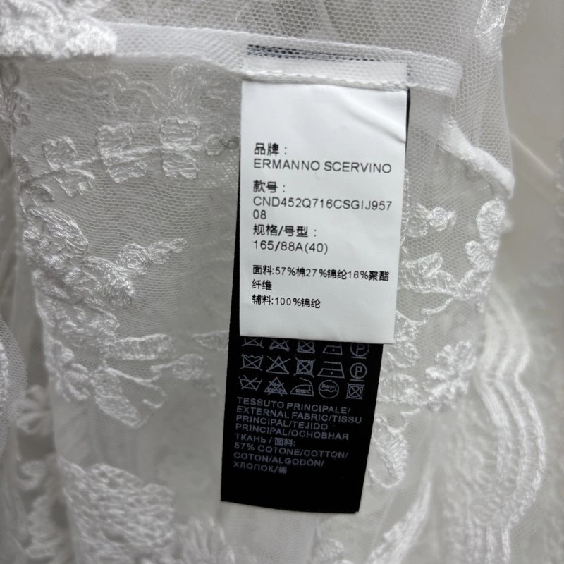 Alexander Wang Dress FlexibleFit 95193