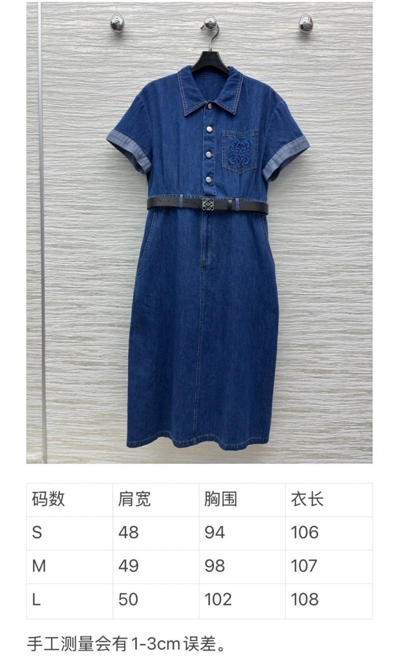 Affordable Alexander Wang Dress 95264