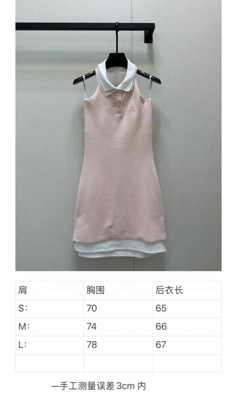 Alexander Wang Dress UrbanStyle 95060