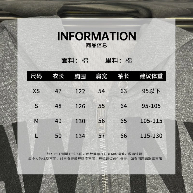 Alexander Wang Hoodies Sporty 95196